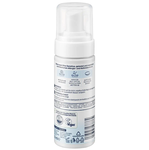 Balea med Ultra Sensitive Cleansing Foam