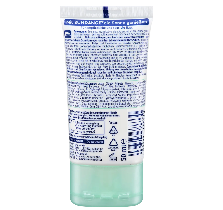 SunDance Sunscreen for Sensitive Faces SPF 50+, 50 ml